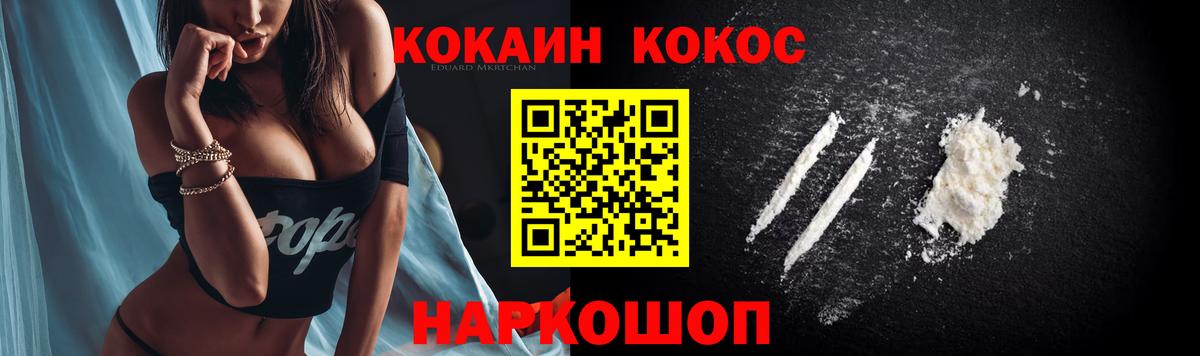 Кетамин Мурино