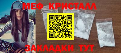 spice Бузулук
