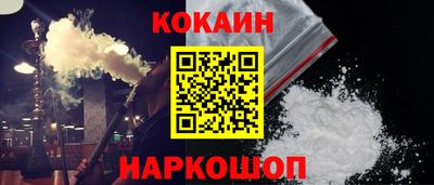 МДМА Гагарин