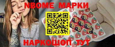 spice Бузулук