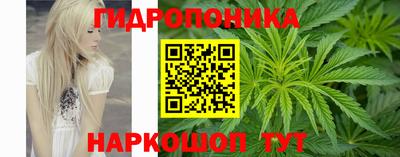 амфетамин Бугуруслан