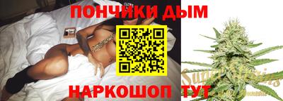амфетамин Бугуруслан