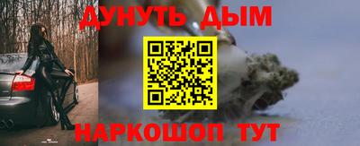 spice Бузулук