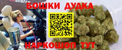 амфетамин Бугуруслан