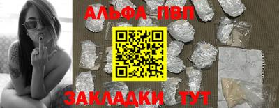 ГАЛЛЮЦИНОГЕННЫЕ ГРИБЫ Гатчина