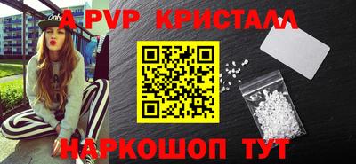 амфетамин Бугуруслан