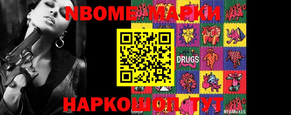 Мурино  ЛСД экстази  Вход с VPN  LSD-25 экстази кислота  ЛСД экстази кислота 