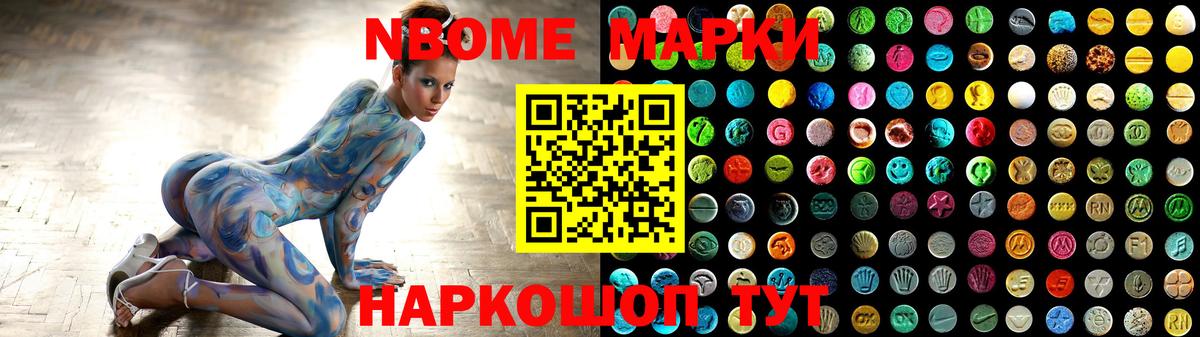 ЛСД экстази ecstasy Мурино